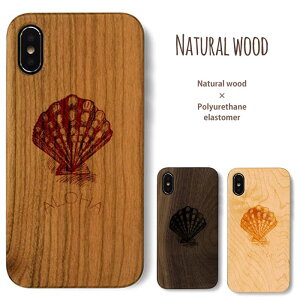 ���� ���� �V�R�� �X�}�z�J�o�[ iPhone�e�� �X�}�z�P�[�X �E�b�h�P�[�X �ؐ� iPhone x �P�[�X iPhoneX iPhone8 iPhone8 plus iPhone 7 iPhone 7 plus iPhone6s shell �V�F�� �L�k ALOHA