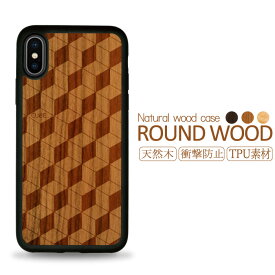 耐衝撃 スマホケース ウッドケース 木製 木目 woodcase iPhone XR iPhone X max iPhone X ケース iPhone8 iPhone8 plus iPhone 7 iPhone 7 plus CUBE　キューブ 資格 アート ART