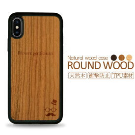 耐衝撃 スマホケース ウッドケース 木製 木目 woodcase iPhone XR iPhone X max iPhone X ケース iPhone8 iPhone8 plus iPhone 7 iPhone 7 plus ジェントルマン ヒゲ ハット