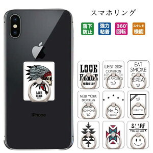 y|Cg5{ XLy[ 11/5 21:00`11/16 23:59zX}zO h~ O X}zX^h X^h@\ X^hO ring fUC ͔S ] smartphonering X}[g