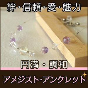 p[Xg[ VR ANbg u ANbgEAWXg v AWXg ANZT[   J^ v[g av[g I WISH