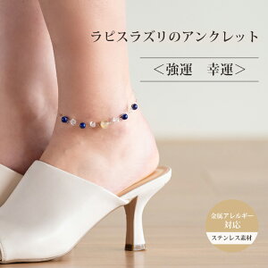 p[Xg[ VR ANbg yA sXY AM[ S XeX | ςȂ ANbg Y Jbv   肰 Ȃ v[g  a a