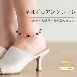 y50%OFFz p[Xg[ VR ANbg ͂   AM[ S XeX |  ŋ ςȂ ANbg yA Y fB[X  N 蕨 