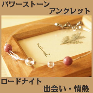 p[Xg[ ANbg fB[X [hiCg VR ANbg | ANbg ςȂ yA av[g 蕨 Mtga gݍ킹 ANZT[ 킢 