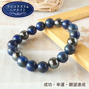 y50%OFFz p[Xg[ uXbg VR sXY w}^Cg 10mm uX | yA 򉻃Zbg  ANZT[ uX a v[g S ςȂ J^ ^ d K^ 