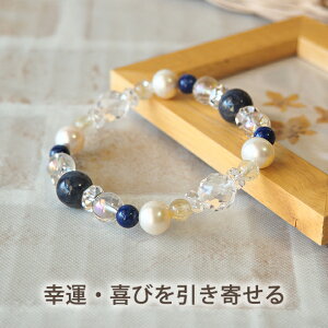 y10%OFFz p[Xg[ uXbg VR  & K^ Tt@CA sX Y uX |  ANZT[ 򉻃Zbg a a v[g J^ ^ d K^ N  