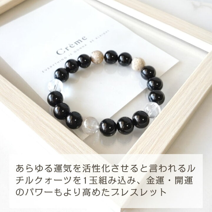 楽天市場】パワーストーン ブレスレット 天然石 モリオン オパール 