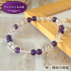 p[Xg[ uXbg VR AWXg  6mm uX | ANZT[ a a 蕨 v[g S ςȂ fB[XuXbg J^ ^ d K^ A 