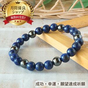 p[Xg[ uXbg VR sXY w}^Cg 8mm uX | yA 򉻃Zbg  uX ANZ a a v[g oO S ςȂ J^ ^ d K^ 