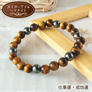 p[Xg[ uXbg VR ^CK[AC w}^Cg 8mm uX | yA 򉻃Zbg  ANZT[ uX a a v[g S ςȂ J^ ^ d K^ 