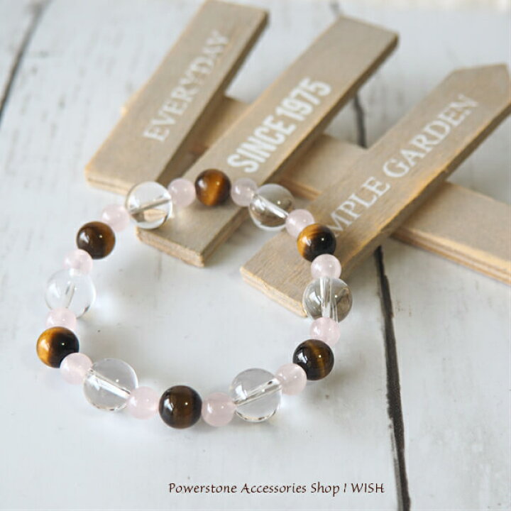 楽天市場】パワーストーン ブレスレット 天然石 タイガーアイ ローズ  