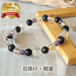 p[Xg[ uXbg VR V `NH[c uX | yA 򉻃Zbg  uX ANZ a a v[g oO S ςȂ J^ ^ d K^ N 