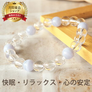 p[Xg[ uXbg fB[X u[[XAQ[g  uX | VR uXbg ANZT[ a a v[g av[g p[Xg[  ^ 