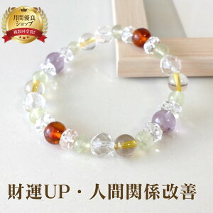 p[Xg[ uXbg  AWXg `NH[c uX | VR uXbg ANZ a a v[g av[g fB[X Y p[Xg[  o