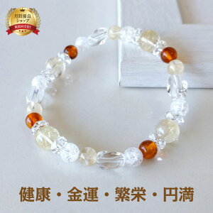 y50%OFFz p[Xg[ uXbg fB[X  Vg uX | VR uXbg ANZT[ a a v[g av[g fB[X Y p[Xg[