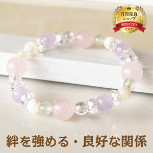 y50%OFFz p[Xg[ uXbg [YNH[c AWXg uX | VR uXbg ANZT[ a a v[g av[g fB[X Y p[Xg