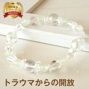 p[Xg[ uXbg ANAI[ viCg uX | VR uXbg ANZ a a v[g av[g fB[X Y p[Xg[  oO 