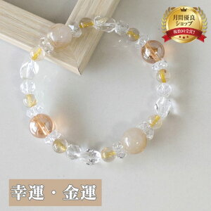 p[Xg[ uXbg VR ` S[fI[  ^ J^ uX | `NH[c a ANZT[ ANZ fB[X av[g FB Mtg 蕨  