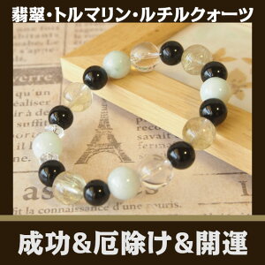 p[Xg[ uXbg Ő g} `NH[c uX | VR uXbg ANZ a a v[g av[g fB[X Y p[Xg[  o