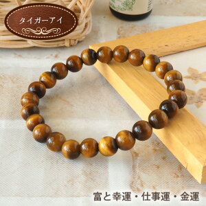 y50%OFFz p[Xg[ uXbg VR ^CK[AC 8mm uX | yA 򉻃Zbg  ANZT[ uX a a v[g S ςȂ J^ ^ d K^ N 