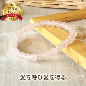 y50%OFFz p[Xg[ uXbg VR [YNH[c 6mm uX | ANZT[ ANZ a a 蕨 v[g S ςȂ yA J^ ^ d K^ ^ 