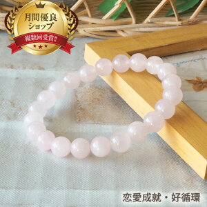 y50%OFFz p[Xg[ uXbg VR [YNH[c 8mm uX | ANZT[ ANZ a a 蕨 v[g S ςȂ yA J^ ^ d K^ ^ 