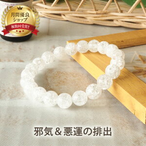 p[Xg[ uXbg VR  8mm uX | yA 򉻃Zbg  ANZT[ uX ANZ a a v[g oO S ςȂ J^ ^ d K^ 