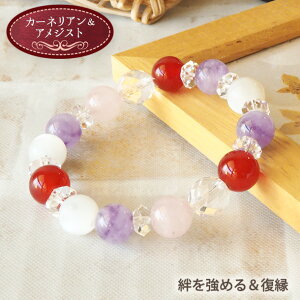 y50%OFFz p[Xg[ uXbg VR J[lA  10mm uX | ANZT[ ANZ a a 蕨 v[g S ςȂ yA J^ ^ d K^ ^ 