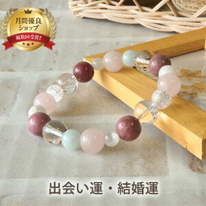 y50%OFFz p[Xg[ uXbg VR ANA} [hiCg 10mm uX | ANZT[ ANZ a a 蕨 v[g S ςȂ yA J^ ^ d K^ 