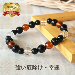 p[Xg[ uXbg  IjLX uX | VR uXbg ANZT[ ANZ a a v[g av[g fB[X Y p[Xg[  oO