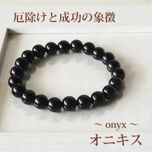 p[Xg[ uXbg VR IjLX 8mm uX |  ANZT[ 򉻃Zbg ANZ a a v[g J^ ^ d K^ N  fB[X   Y 