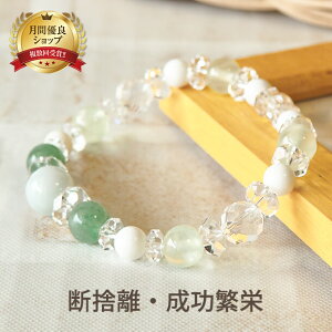 p[Xg[ uXbg VR Ő Ax` viCg uX | ANZT[ uX a a v[g S ςȂ fB[XuXbg J^ ^ d 