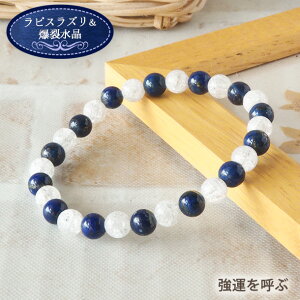 y50%OFFz p[Xg[ uXbg VR sXY  6mm uX | yA 򉻃Zbg  ANZT[ uX a a v[g S ςȂ J^ ^ d 