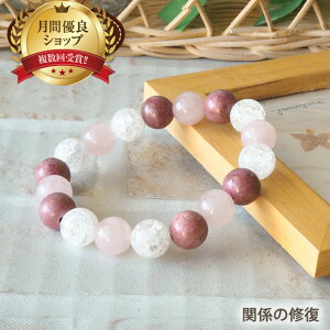 y50%OFFz p[Xg[ uXbg VR [hiCg [YNH[c  10mm uX | ANZT[ a a 蕨 v[g S ςȂ yA J^ ^ d 