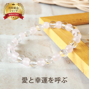 p[Xg[ uXbg VR [YNH[c  uX | ANZT[ ANZ a a 蕨 v[g S ςȂ oO yA J^ ^ d K^ ^ 