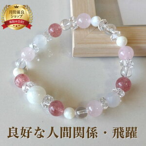 y50%OFFz p[Xg[ uXbg VR [Xg[ bh Ax` uX | yA 򉻃Zbg  ANZT[ uX ANZ a a v[g S 