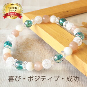 p[Xg[ uXbg fB[X TXg[ ANAI[ uX | VR uXbg ANZ a a v[g av[g p[Xg[  oO 