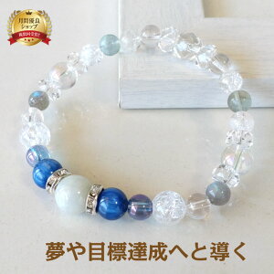 p[Xg[ uXbg VR JCiCg Ő RXI[ uX |  ANZT[ 򉻃Zbg ANZ a a v[g J^ ^ d K^ N  fB[X