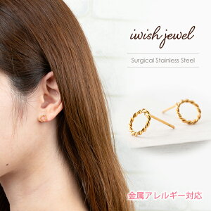 AM[ Ή cCXg T[WJXeX sAX | S[h av[g FB Mtg 30 40 킢 jbPt[ sAX AM[ t[v I WISH