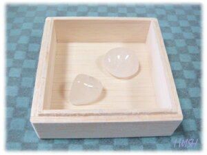 p[Xg[ VR u &p[`[WE򉻗pi2Zbgj v NX^() ANZT[   J^ v[g av[g I WISH