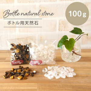 I WISH {gpVR { ^CK[AC  |  ^   ꐅ p[Xg[      I WISH