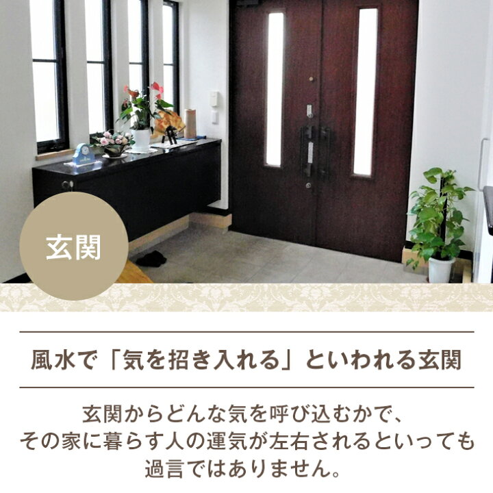 楽天市場】I WISH ボトル用天然石 本水晶さざれ タイガーアイ さざれ 