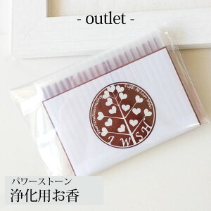 yAEgbgzp[Xg[  VR 򉻗p I WISH IWi  h T_Ebh | ANZT[ uX ANZ J^ ^ d K^ N  fB[X Y  j