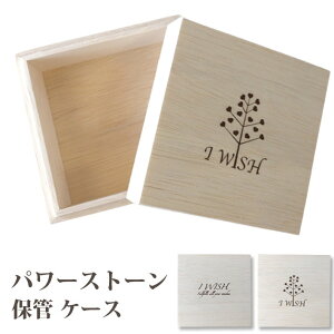 p[Xg[ uXbg VR ۊǎ[ P[X WG[{bNX ؐ s | ANZT[ uX ANZ J^ a ACe   a v[g j  S 