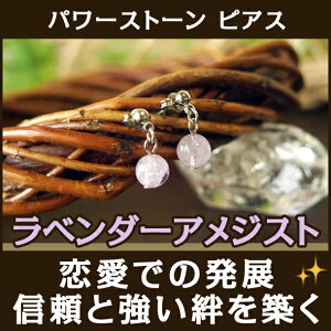 p[Xg[ sAX `^ AM[ x_[AWXg VR sAX | T[WJXeX av[g 蕨 Mtga gݍ킹 ANZT[ 킢 J^