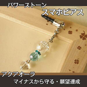 y10%OFFz p[Xg[ Xgbv VR ANAI[  | av[g 蕨 Mtga gݍ킹 ANZT[ L[z_[ 킢 J^ ACe  N K^ 