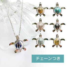 ハワイアンジュエリー ホヌ ネックレス チャーム I WISH