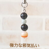 【50%OFFクーポン配布中】 パワーストーン ストラップ 天然石 モリオン・翡翠・サードオニキス ストラッ…