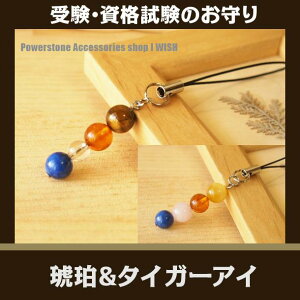 p[Xg[ Xgbv X}z  ^CK[AC iF Iׂ Xgbv | VR av[g 蕨 Mtga L[z_[ J^  N K^ J^  v[