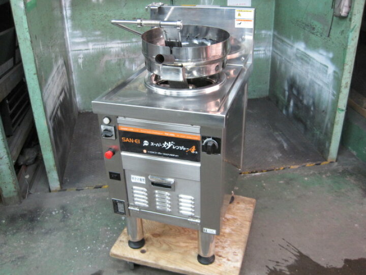 楽天市場】【中古】ビッグバード 中華レンジ 自動炒め機 炒レンジャーA 